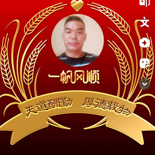 单亲爸爸带两个儿