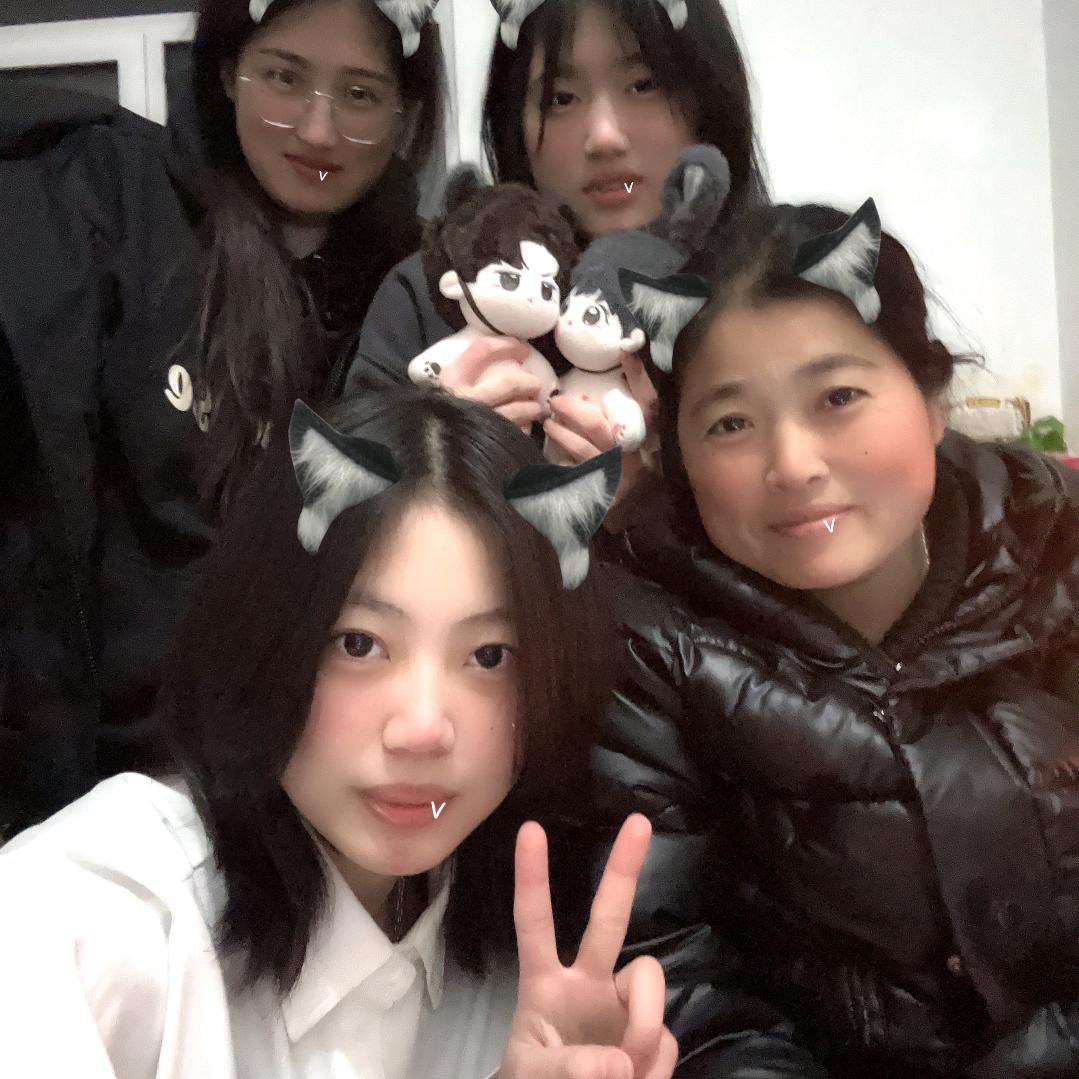 早川