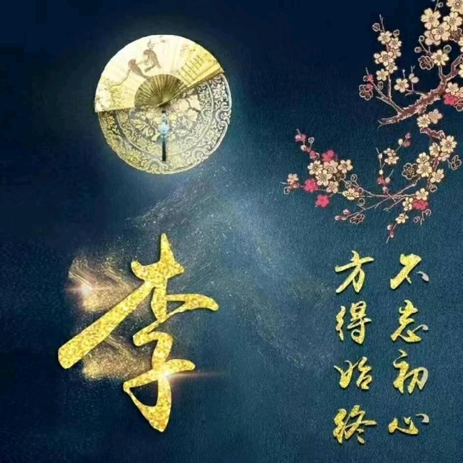大不瞧