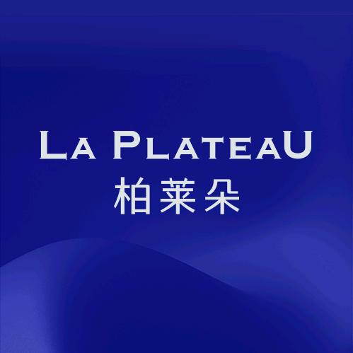 La Plateau柏莱朵时光因子护肤专卖店