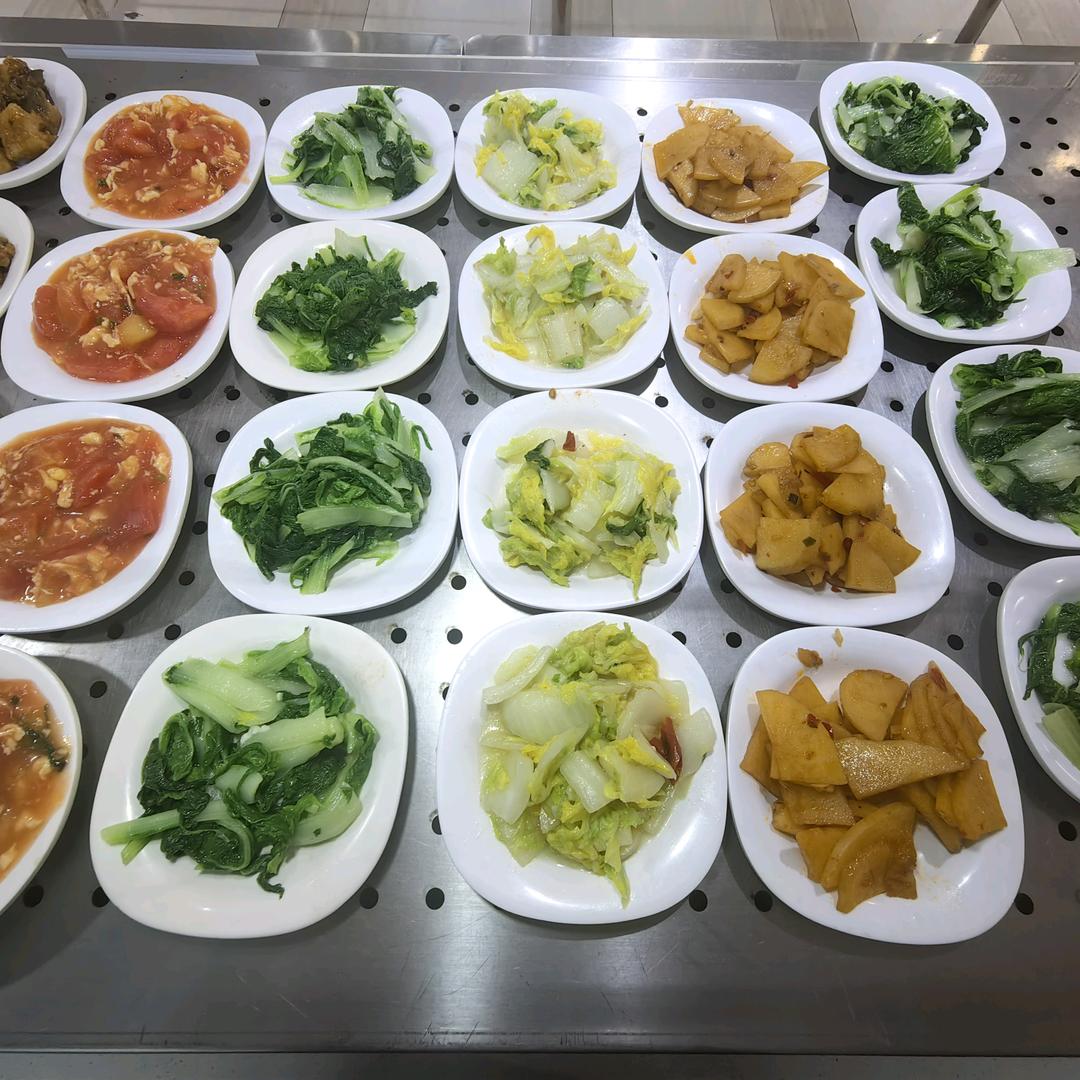 星公元名邸幸福小厨