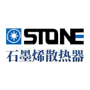 深圳四通—石墨烯散热器源头厂家