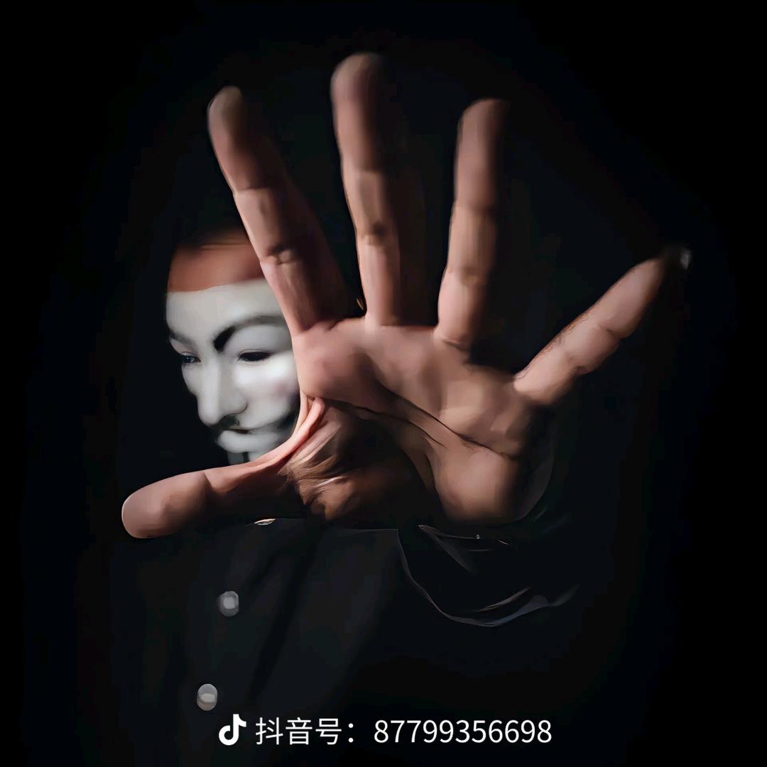 章鱼丸子