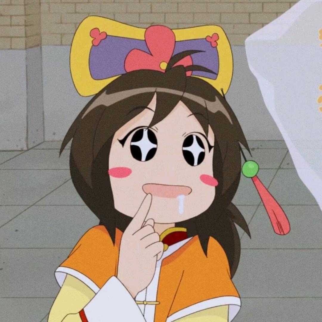 名臣-
