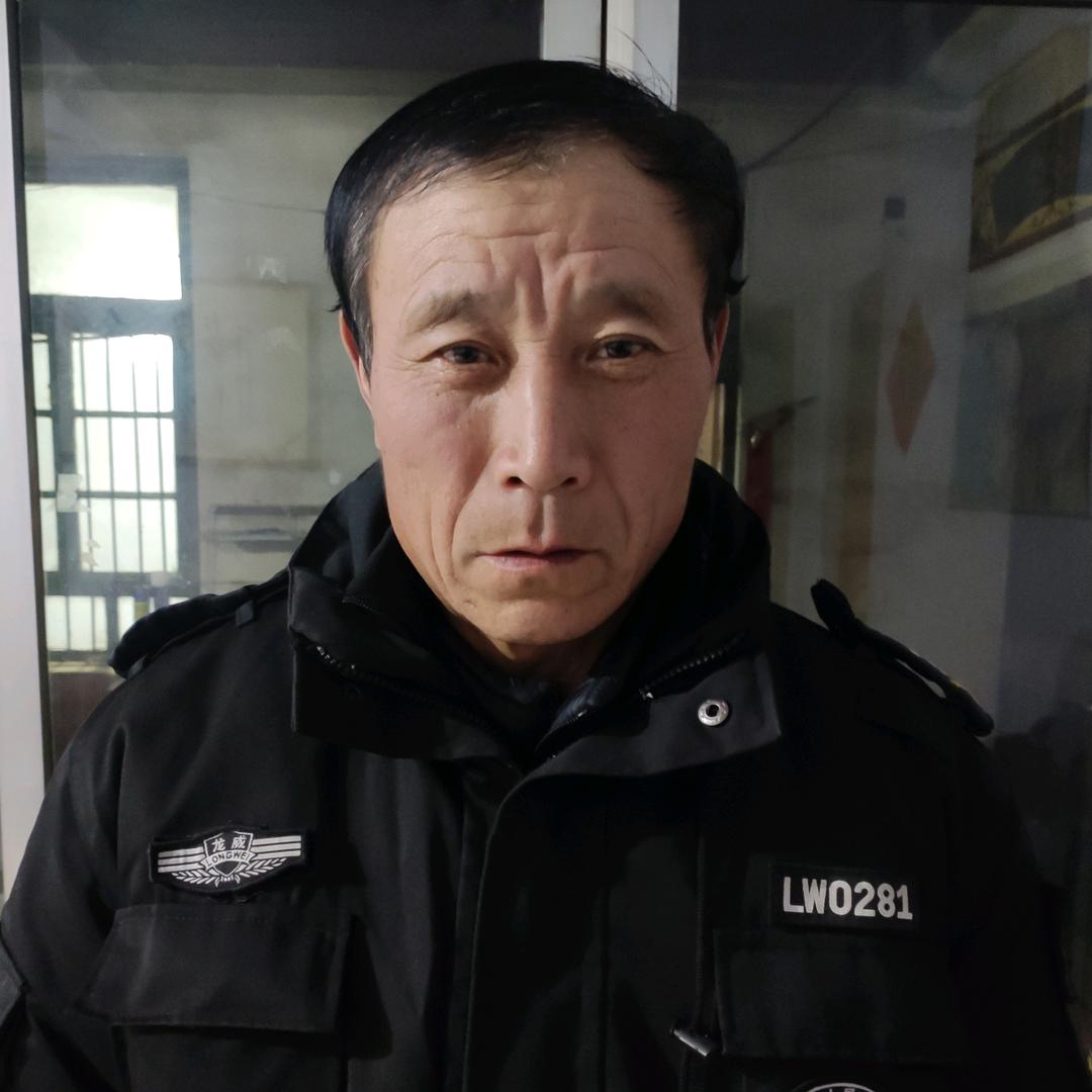 门卫老王