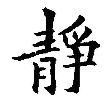 @雲啸九霄·嚮死而生,自我救贖