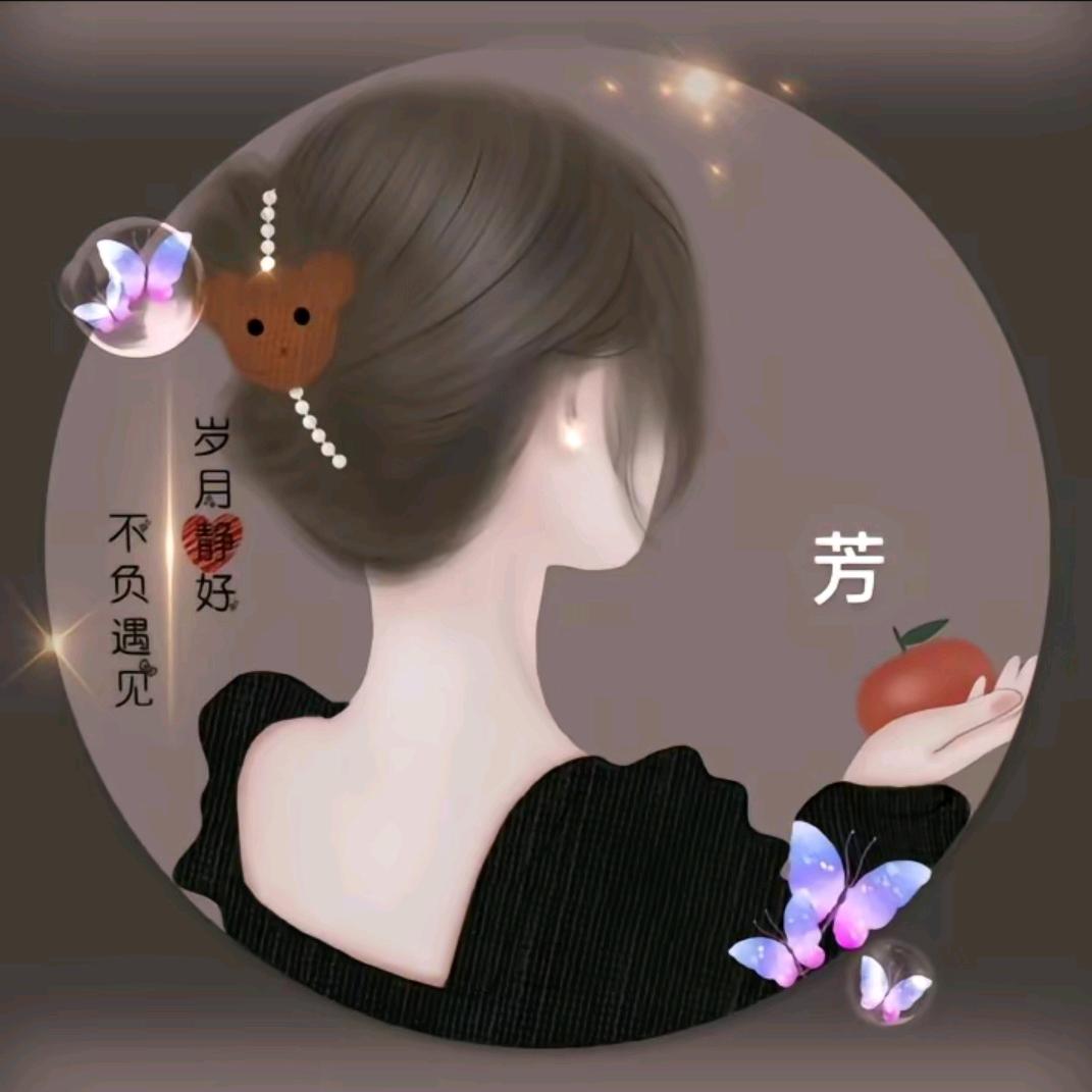 郭家🐰菇娘
