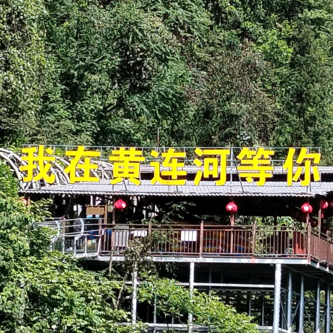 云南雄哥（推荐家乡农产品)感谢粉丝朋友！