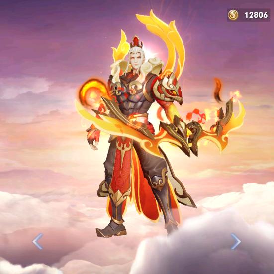 孤鸿影风之痕