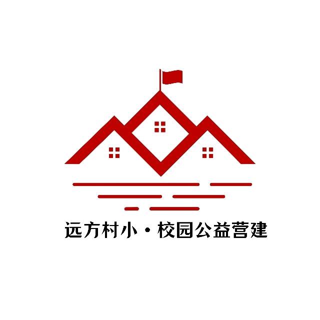 远方村小-PKU