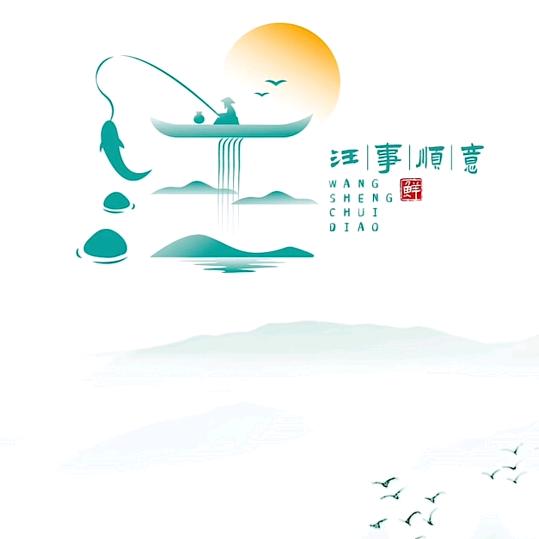 黙忘初ღ᭄ꦿ࿐