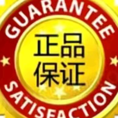 六六百货