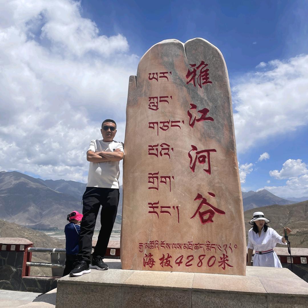 谁懂我心