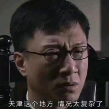Aa建材王哥