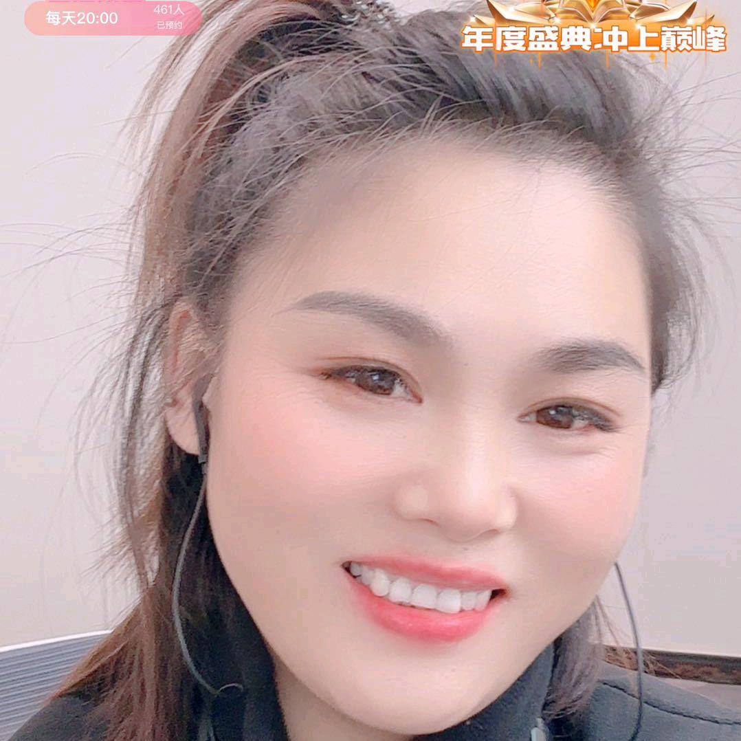 狂妹🎤
