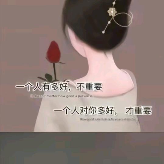 (>﹏<)钟秦余你1314💕💕💕