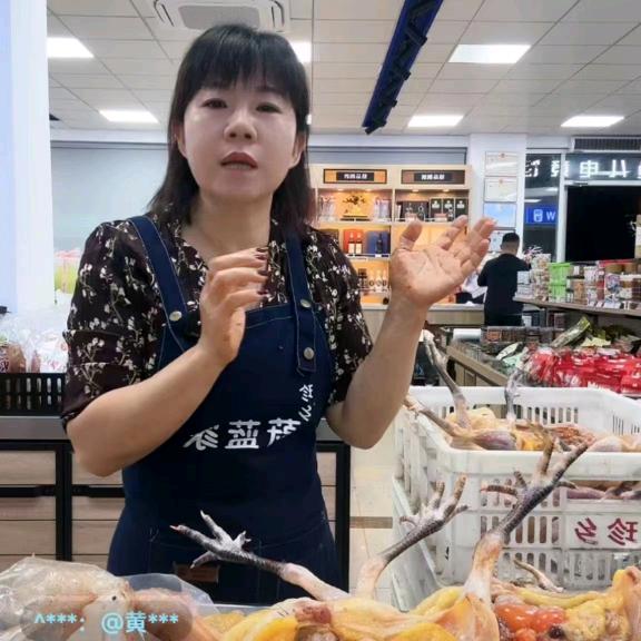 蔚蓝家生鲜供应链超市小时达