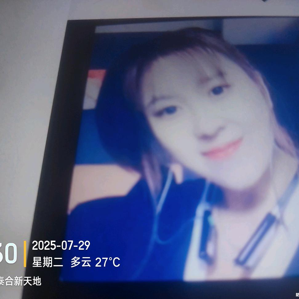 太阳三哥