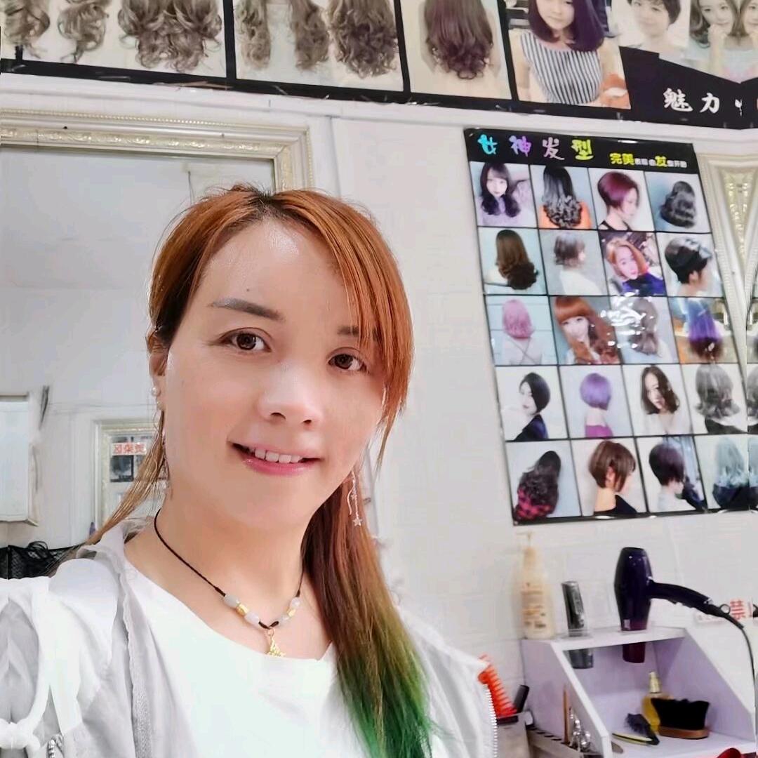 世亮发型设计中心