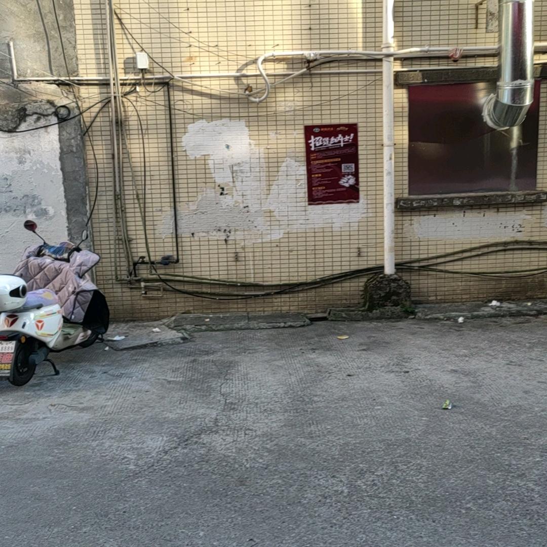 情感故里
