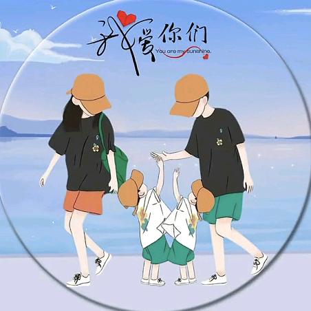 君暮七