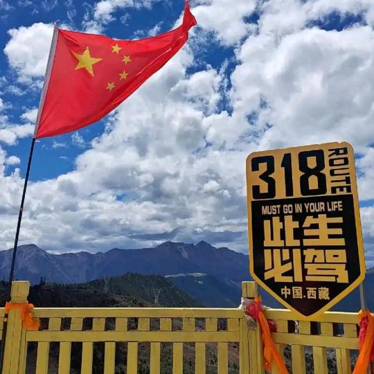 万千周全