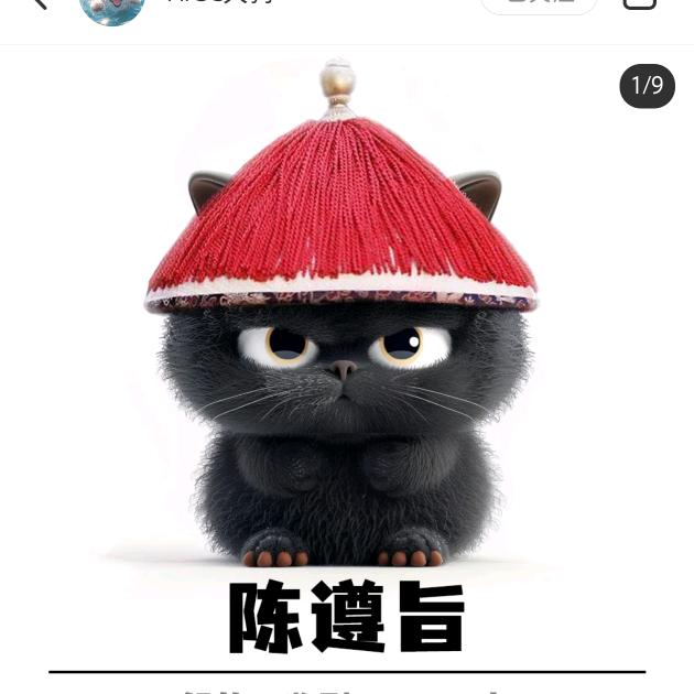 水淼淼