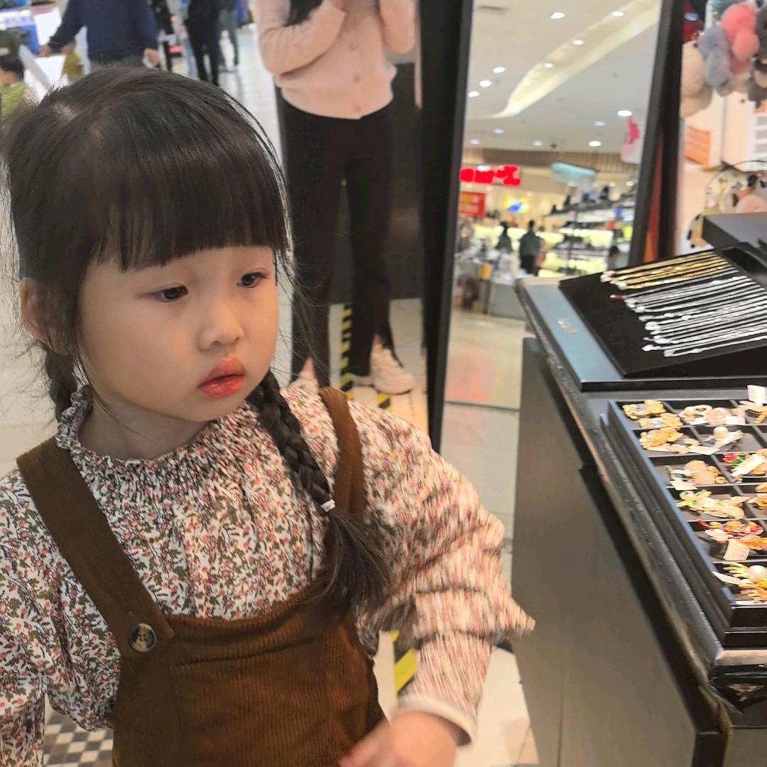 禾润甘小姐