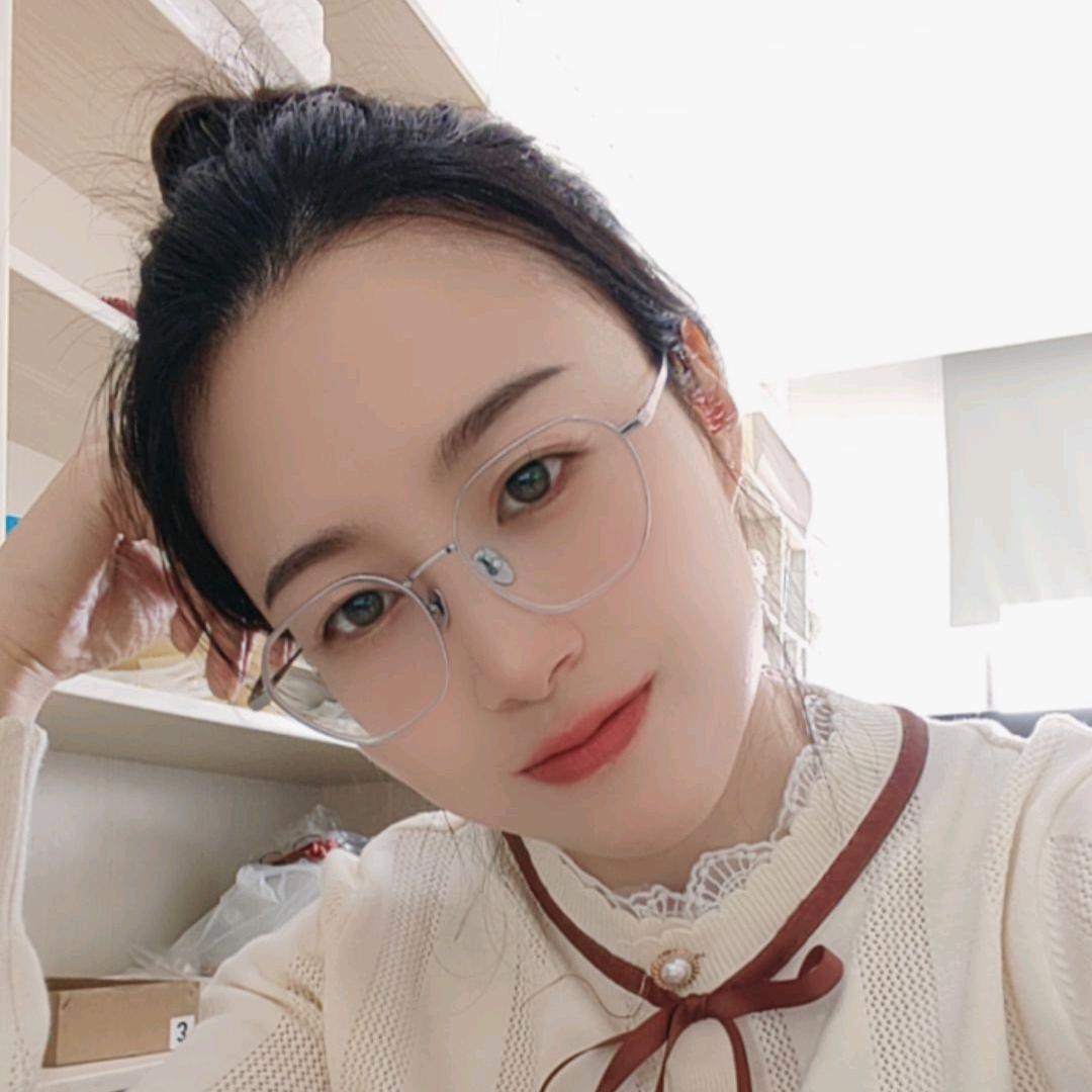 shu