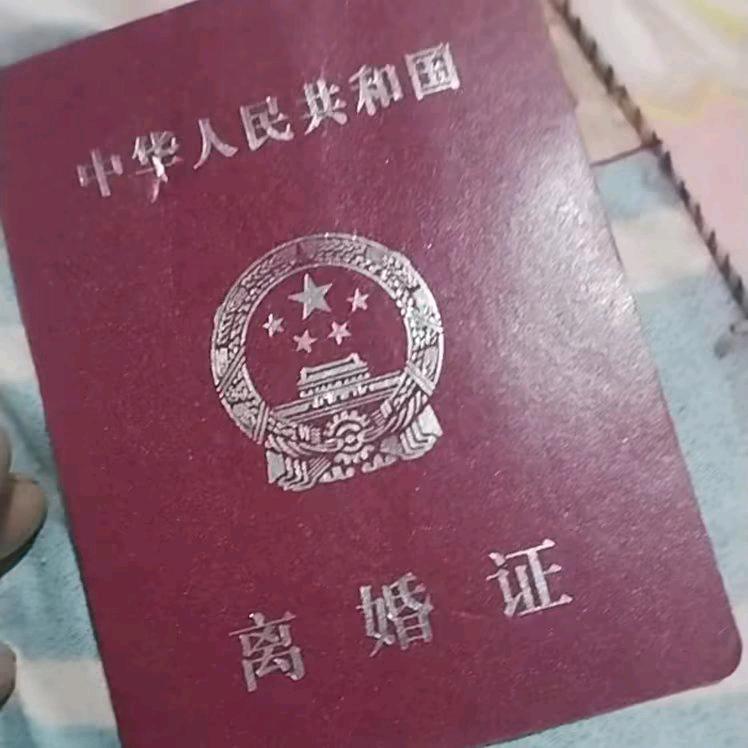 小微