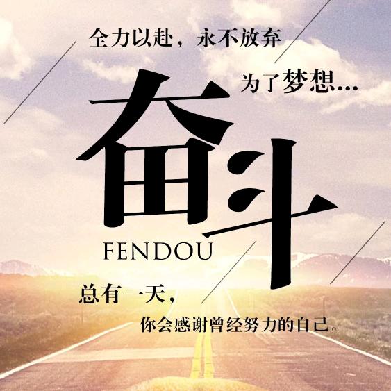 老王好物分享