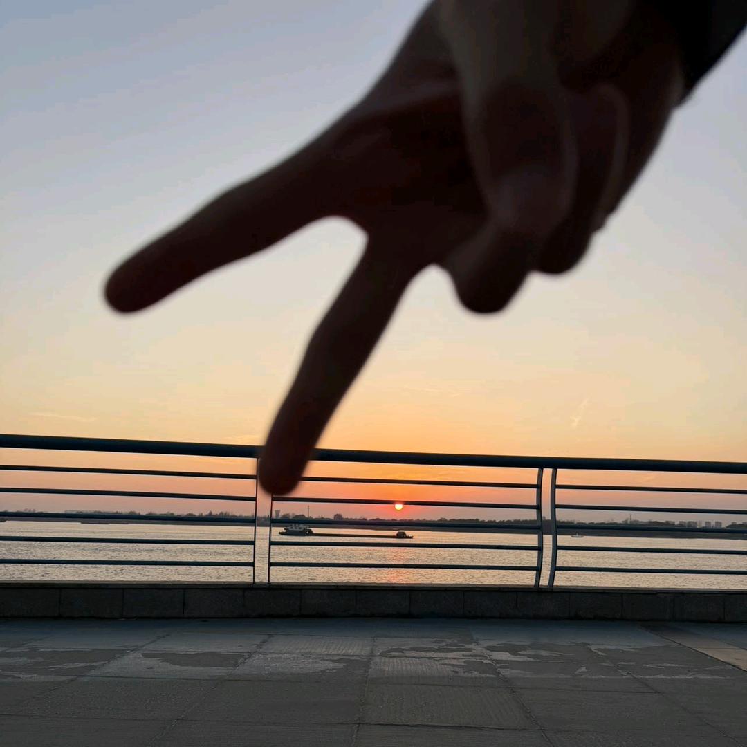 原来