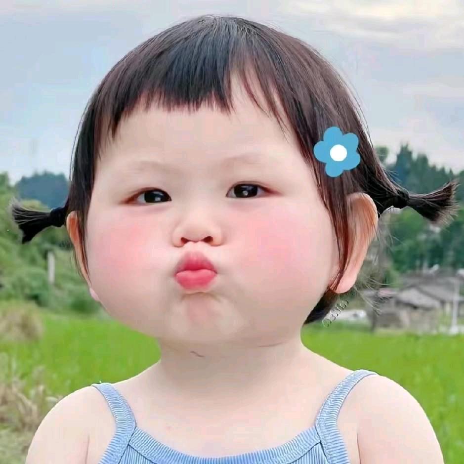萌宝吖