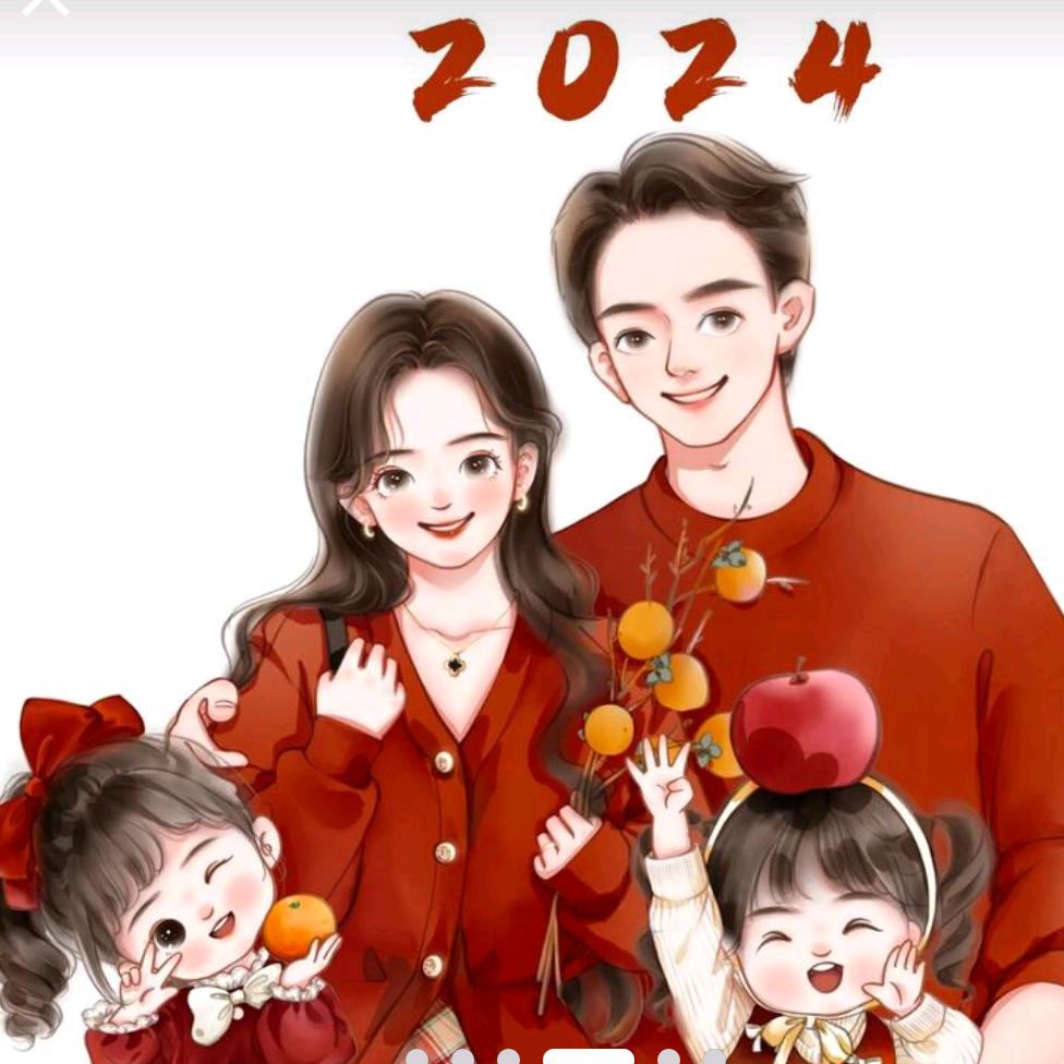 孩儿她妈