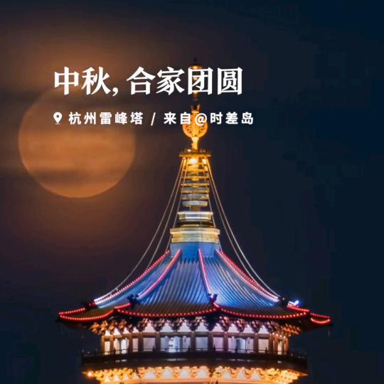 黑仔