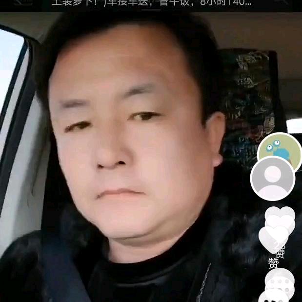 正义联盟