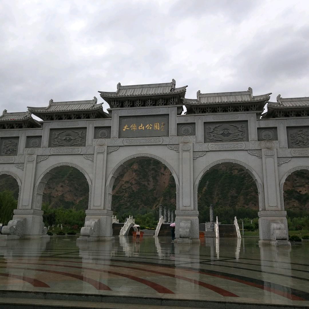 永不服输，
