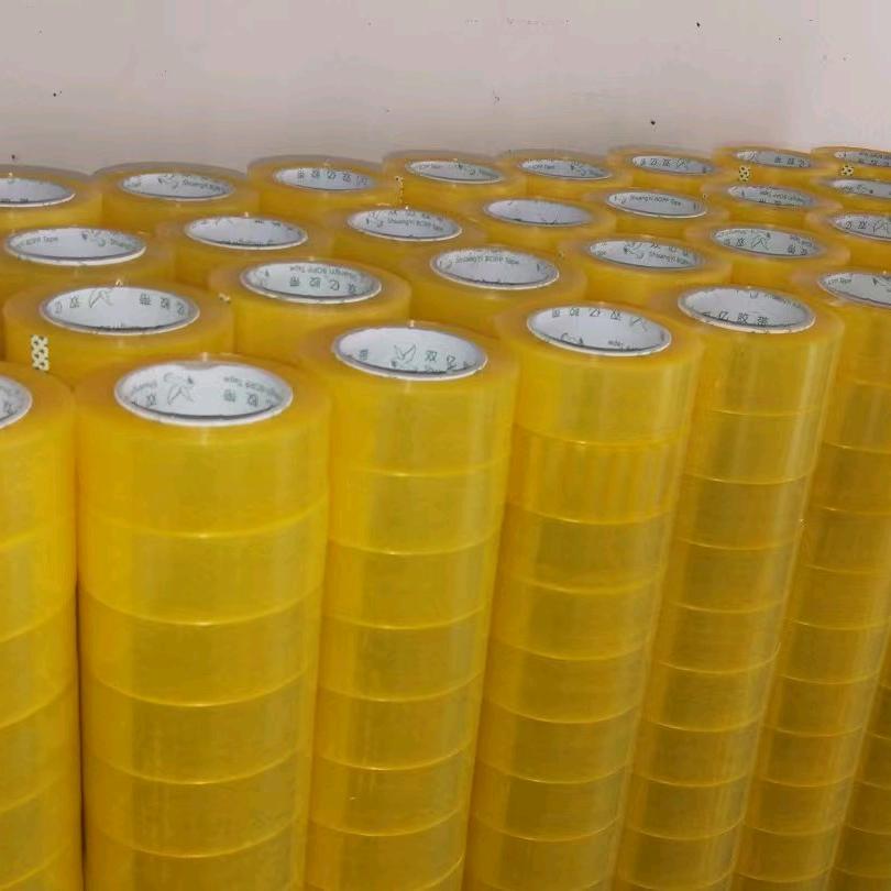 久亿包装胶带商行