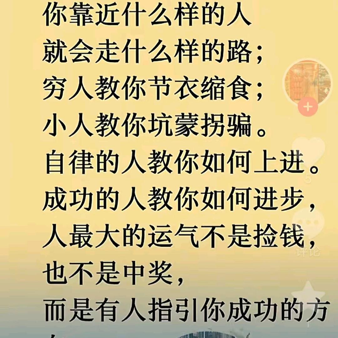 兴鑫汽车皮套、脚垫《郫都店》