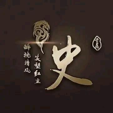 (˵¯͒〰¯͒˵)旦旦面🍜