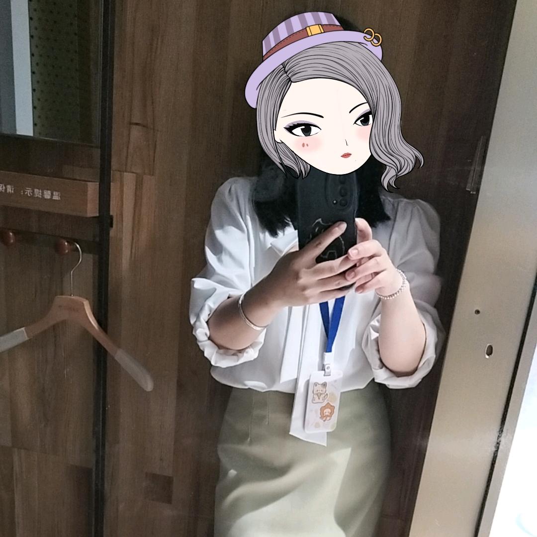 湖南~妹