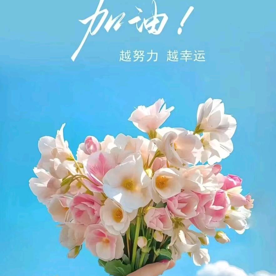仿真花加工户