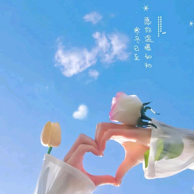 🚬ಇ᭄清风࿆ྃ烈酒໊醉人心࿐