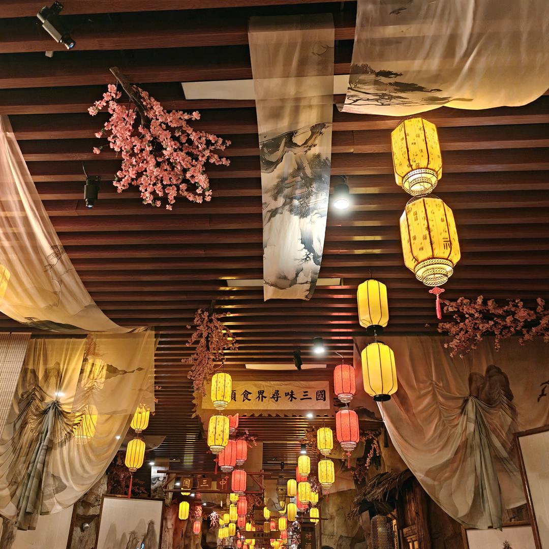豆阿豆