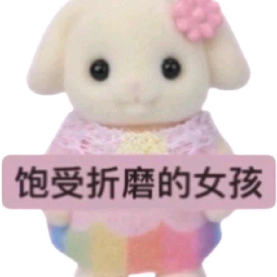 小小熊
