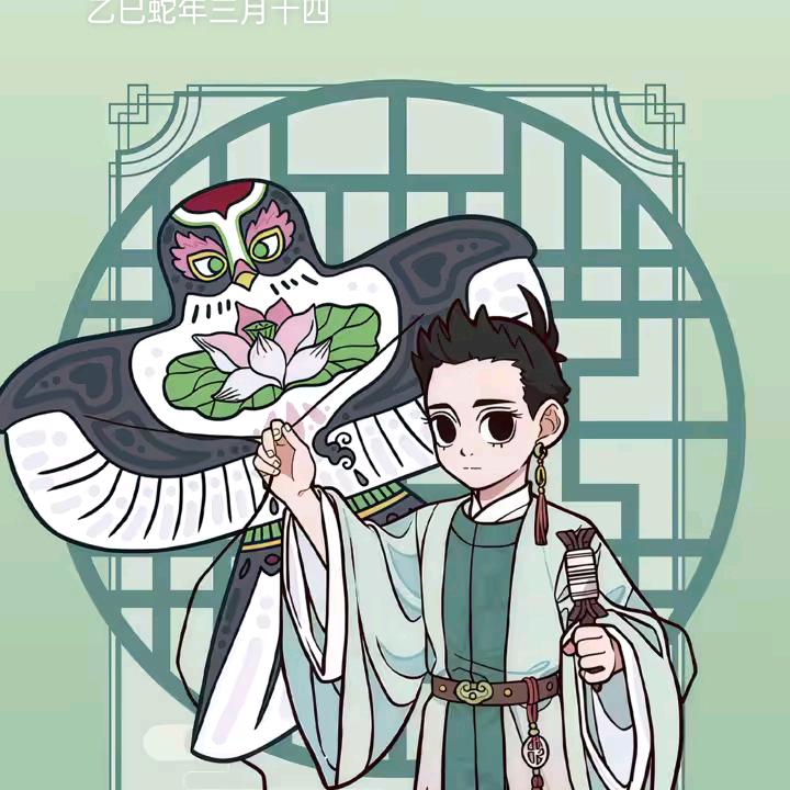 拥抱明天