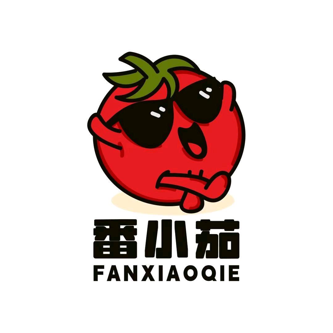 睢宁县番茄🍅采摘园