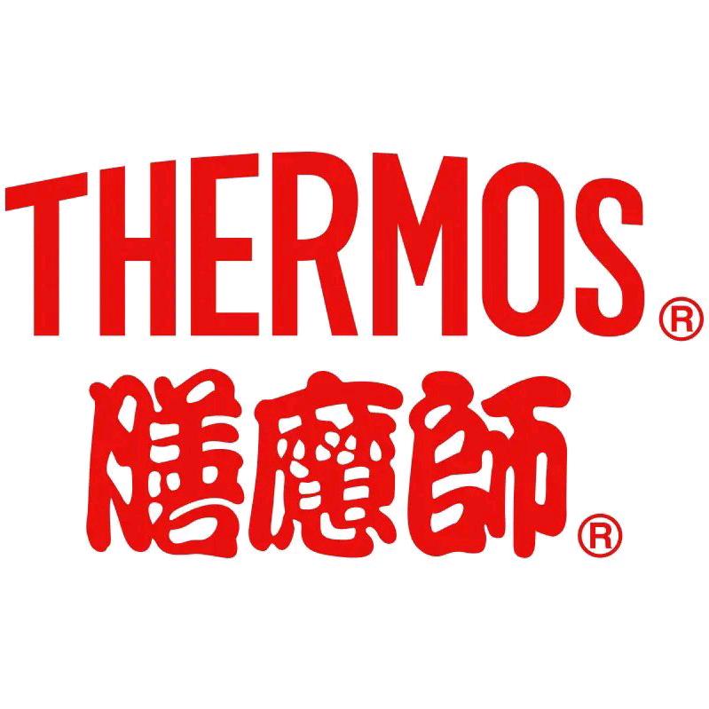膳魔师汇瑞丰专卖店