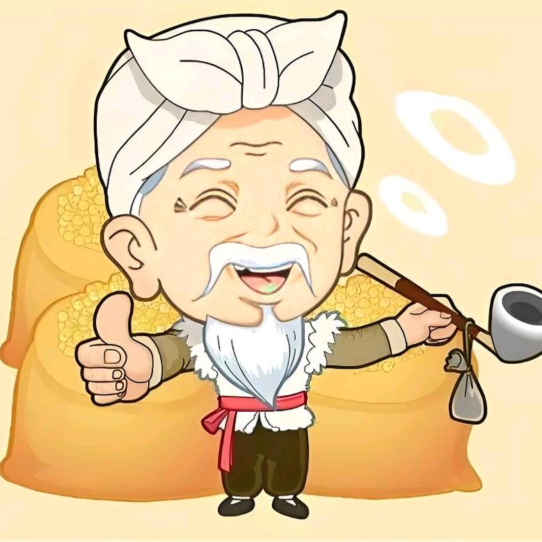 《圪梁梁上的后生》陕北横山地椒山羊肉经销