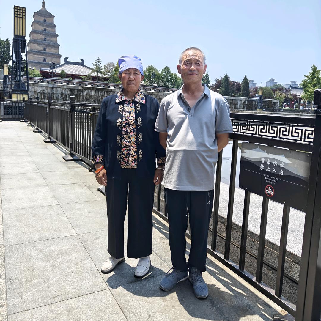 60后农民老杨首播